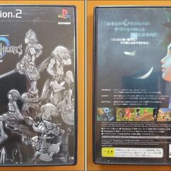 【郵送・バラ売り・値引き不可】プレステ２用　RPG５本の画像