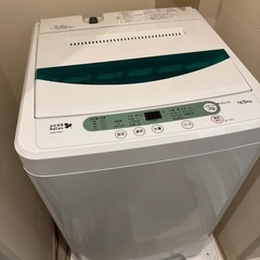 洗濯機 0円