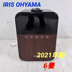  24051  ハイブリッド式 加湿器 IRIS OHYAMA ...