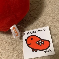 めんたいパーク　マスコット　タラピヨの画像