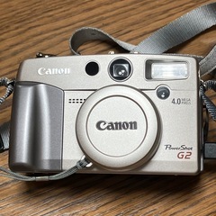 Canon Power Shot G2