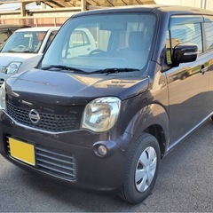 モコ/車検付/R7年11月