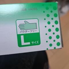 【値下げ】白十字　ディスポ手袋の画像