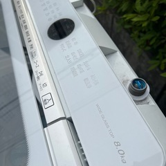 ⭐︎神奈川県/⭐︎AQUA8㌔/21年製/洗濯機/絶好調の画像