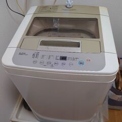 【決まりました】LG社製 5kg WF-J50SW　