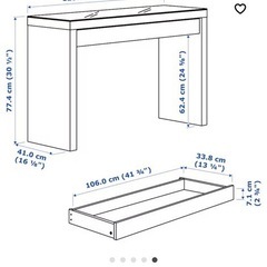 IKEA　ドレッサー　テーブルの画像