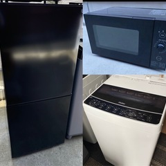 名古屋市内配達設置込み 1人暮らし家電セット