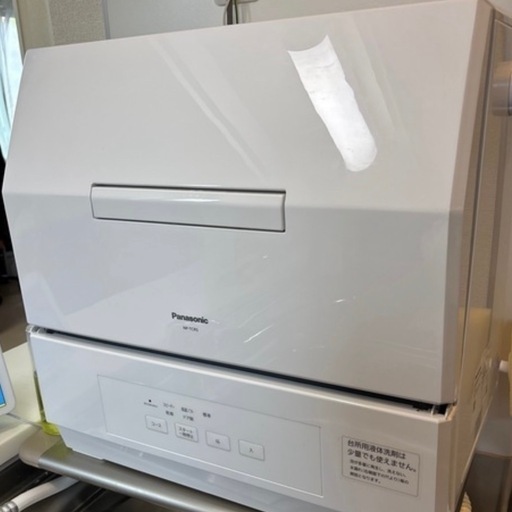 【８月お盆中引き渡し】パナソニック　NP-TCR5-W　卓上型食器洗い乾燥機　ホワイト　NPTCR5W