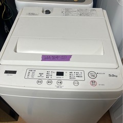 2021 洗濯機