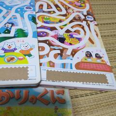 月刊絵本の画像