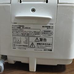 炊飯器の画像