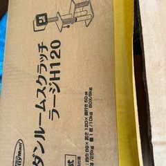 ペット用品、雑巾ウェスの画像