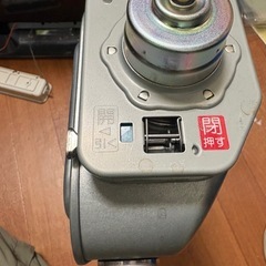GY0531 石油ストーブタンクのみ　RX-2219Y 開閉動作問題なしの画像