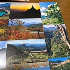 蔵王ポストカードx15枚の画像
