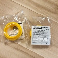 液体ミルク200ml×22本、アタッチメント×2つの画像