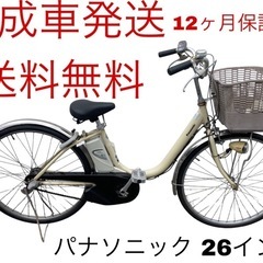 1572業界最長12ヶ月保証付！送料無料エリア多数！安全整備済み...