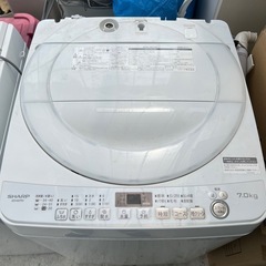SHARP ES-KS70V 7.0kg 洗濯機2020年製