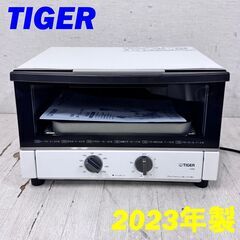  24041  オーブントースター TIGER 2023年製  ...