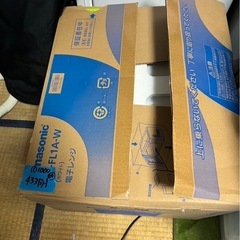 Panasonic 電子レンジ　2024