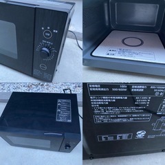 名古屋市内配達設置込み 1人暮らし家電セットの画像