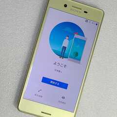 SIMフリー SO 04H ドコモ端末 良品 Sony Xper...