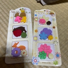 フェルト材料他アップリッケ
の画像
