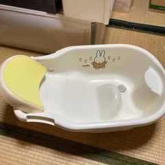 ベビーバス　ミッフィー
