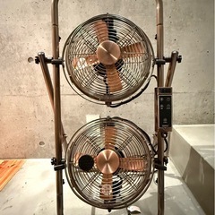 アンティーク調　2段扇風機
