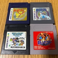 ポケモン他各種
ゲームボーイカラー　ゲームボーイソフト　