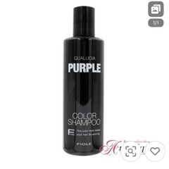 フィヨーレ クオルシア カラーシャンプー パープル 250ml
