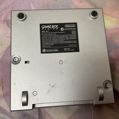 ゲームボーイプレーヤーの画像