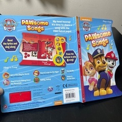 【決まりました。】絵本セットの画像