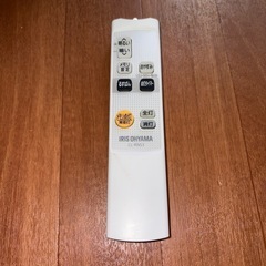 GY0531 アイリスオーヤマ LEDシーリングライト用リモコン...