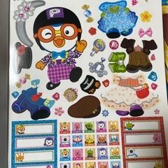 【決まりました。】絵本セットの画像