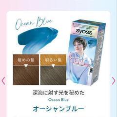 毛染め　ヘアカラー　6箱の画像