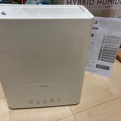 ハイブリッド加湿器の画像