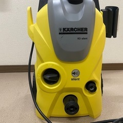 レンタル‼️ケルヒャー(Karcher) 高圧洗浄機 K3 サイレントベランダ   - 貸したい