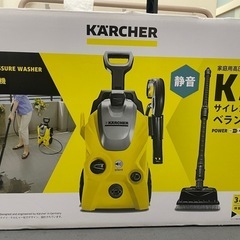 レンタル‼️ケルヒャー(Karcher) 高圧洗浄機 K3 サイ...