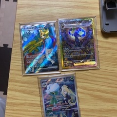 ポケモンカード
