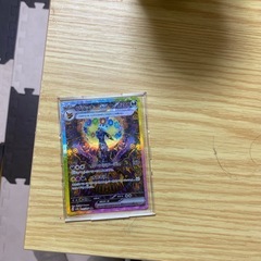 ポケモンカード
の画像