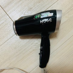 ドライヤー

