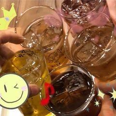 ★ 6/14（土）恵比寿で飲み会やります☆30～55歳位【独身限定】