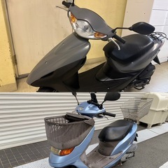 原付　ホンダ ディオ　500円〜