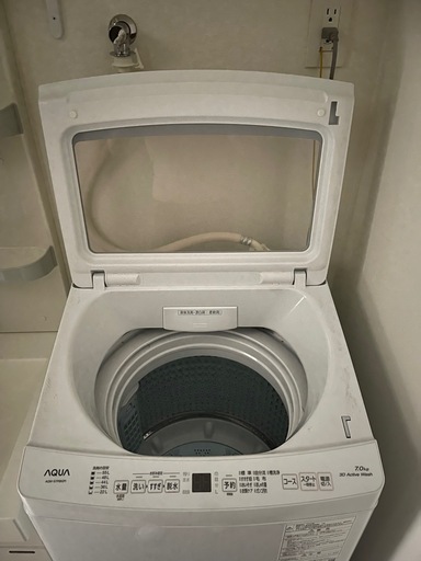 値下げしました！【新品、未使用】AQUA洗濯機