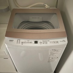 【新品、未使用】AQUA洗濯機
