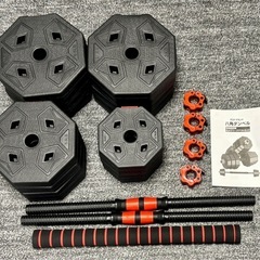 可変式ダンベル20kg 計40kg 
スポーツ トレーニング　フ...