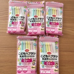 こども歯ブラシ 