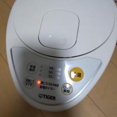 電気ポット ジャンク
