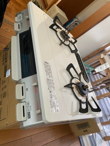 LPガース コンロ