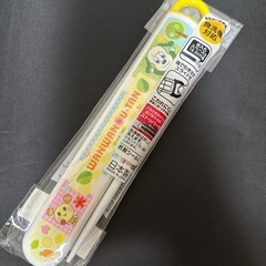 ワンワンうーたん　弁当箱　3点セットの画像